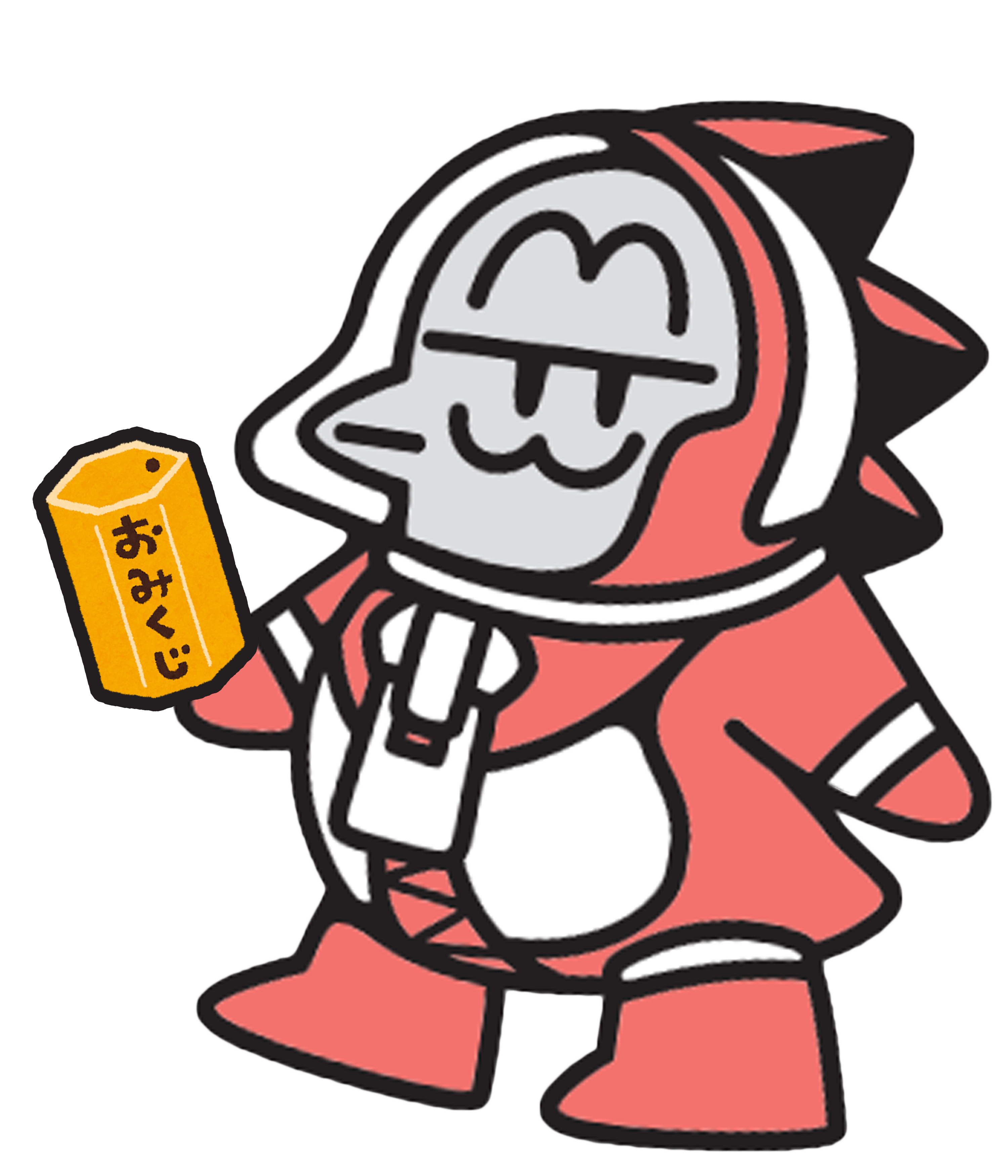 ローディング中