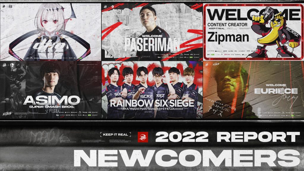 SCARZ 2022 プレイバック | SCARZ Official Site