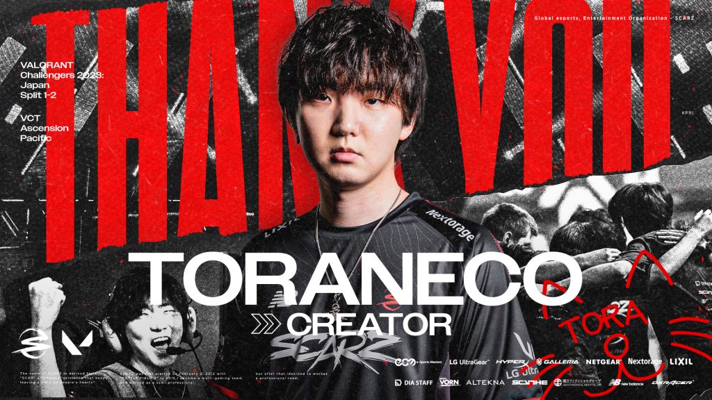 SCARZ_ANNOUNCE_VALORANT_231013