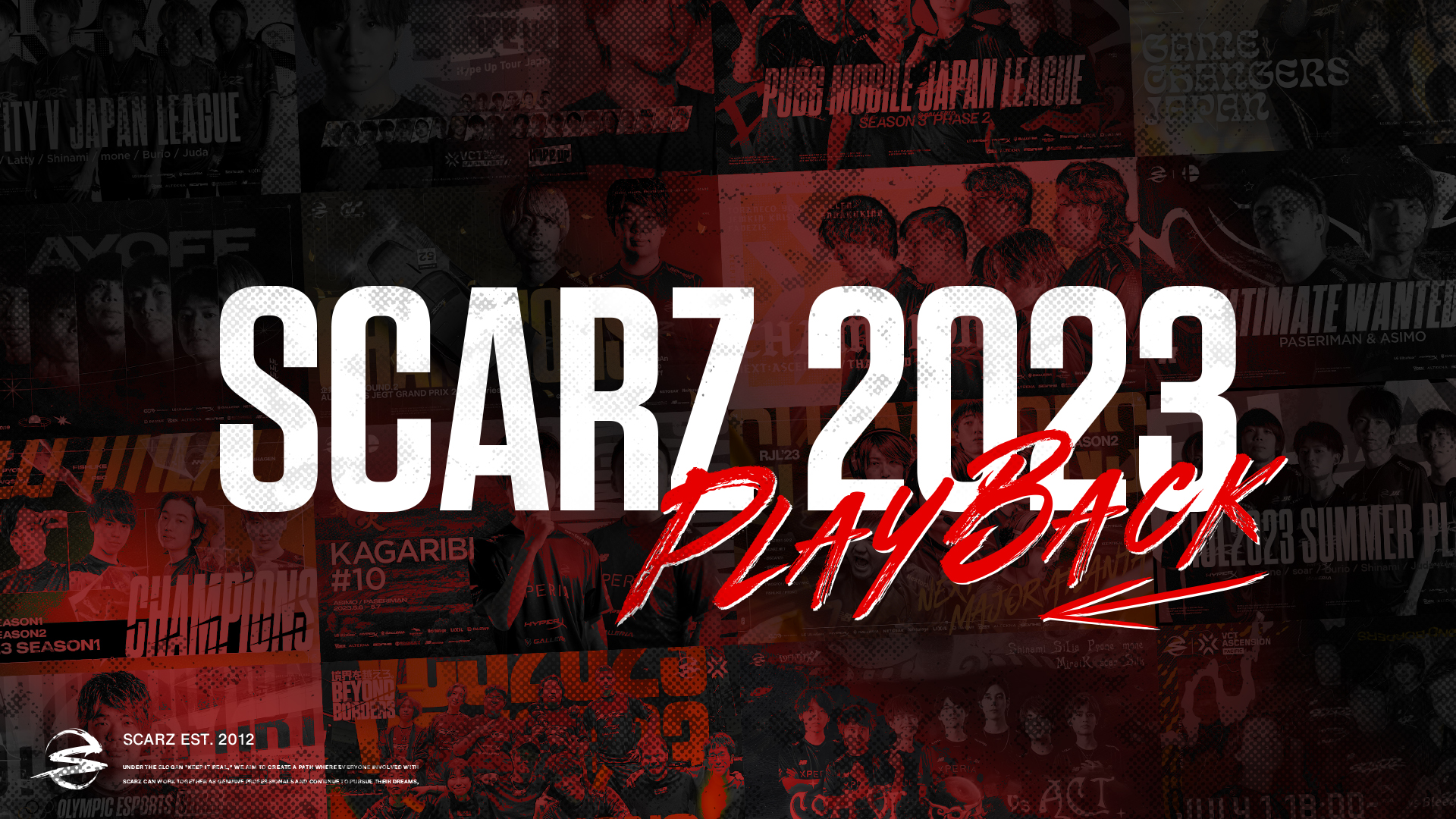 SCARZ 2023 プレイバック | SCARZ Official Site