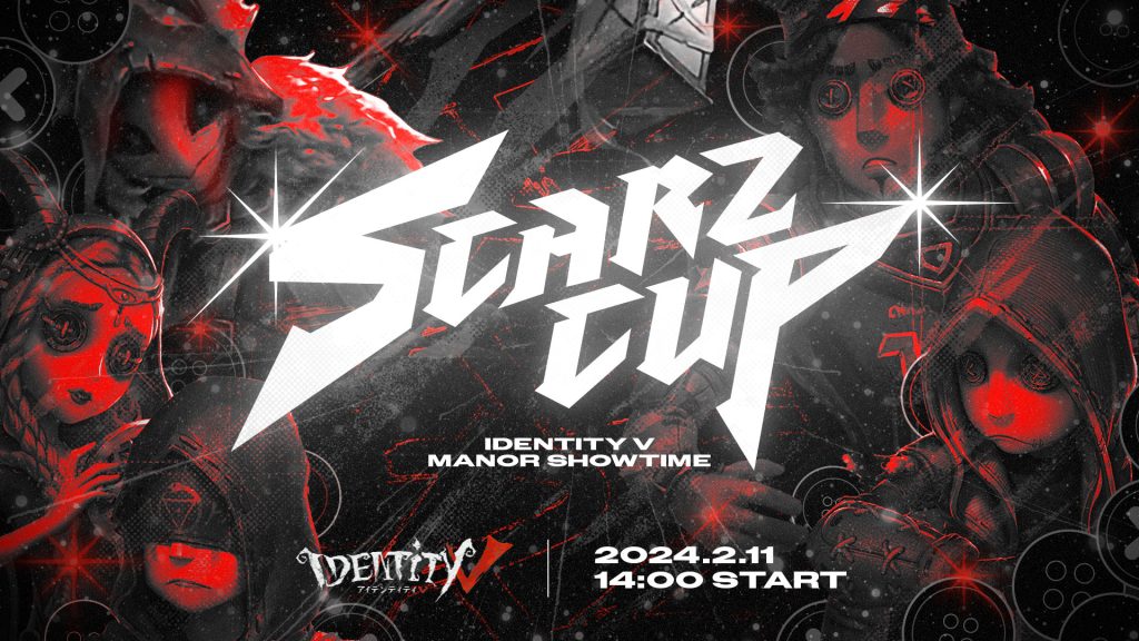 SCARZ CUP IdentityV Manor Showtime」開催決定！ | SCARZ