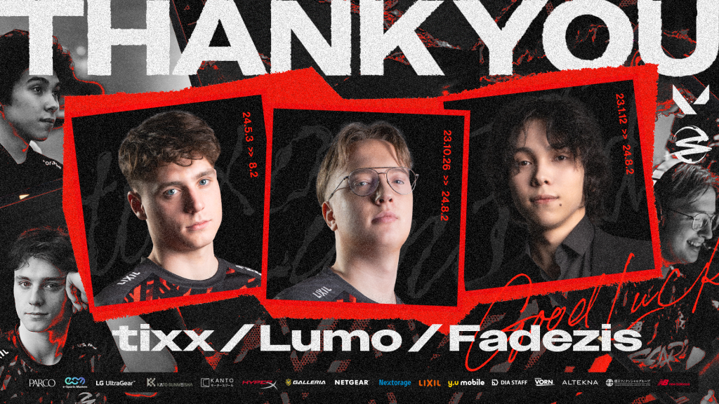 XYST T ZERO 選手名前刻印入り 日本国旗付き SPECIAL TUNE 2025年最新