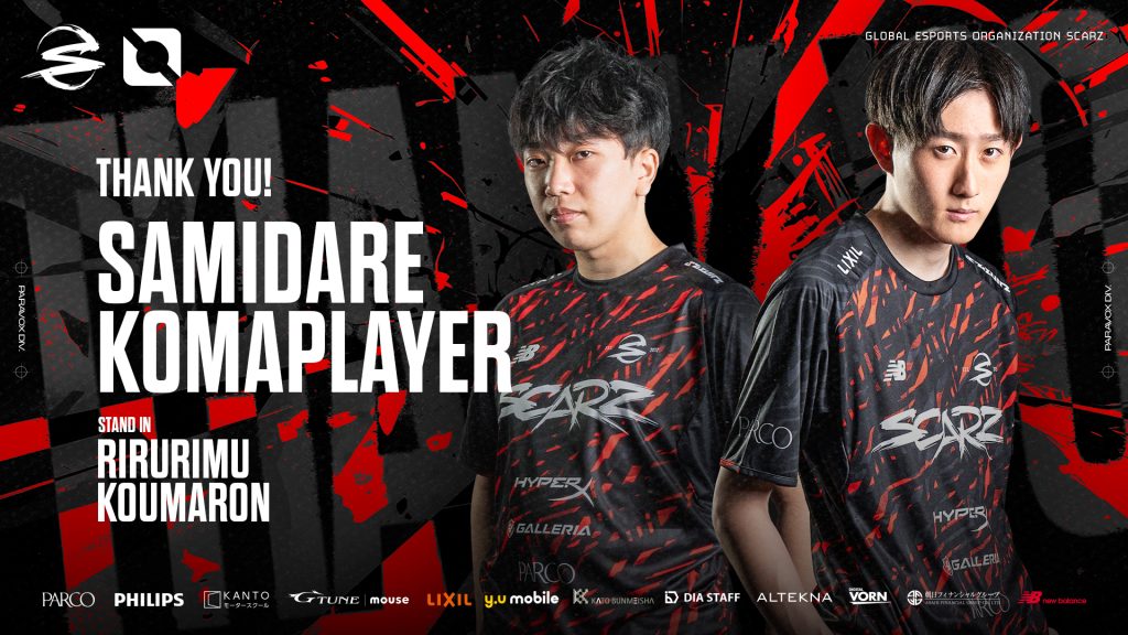 PARAVOX】PARAVOX部門解散のご報告 | SCARZ Official Site