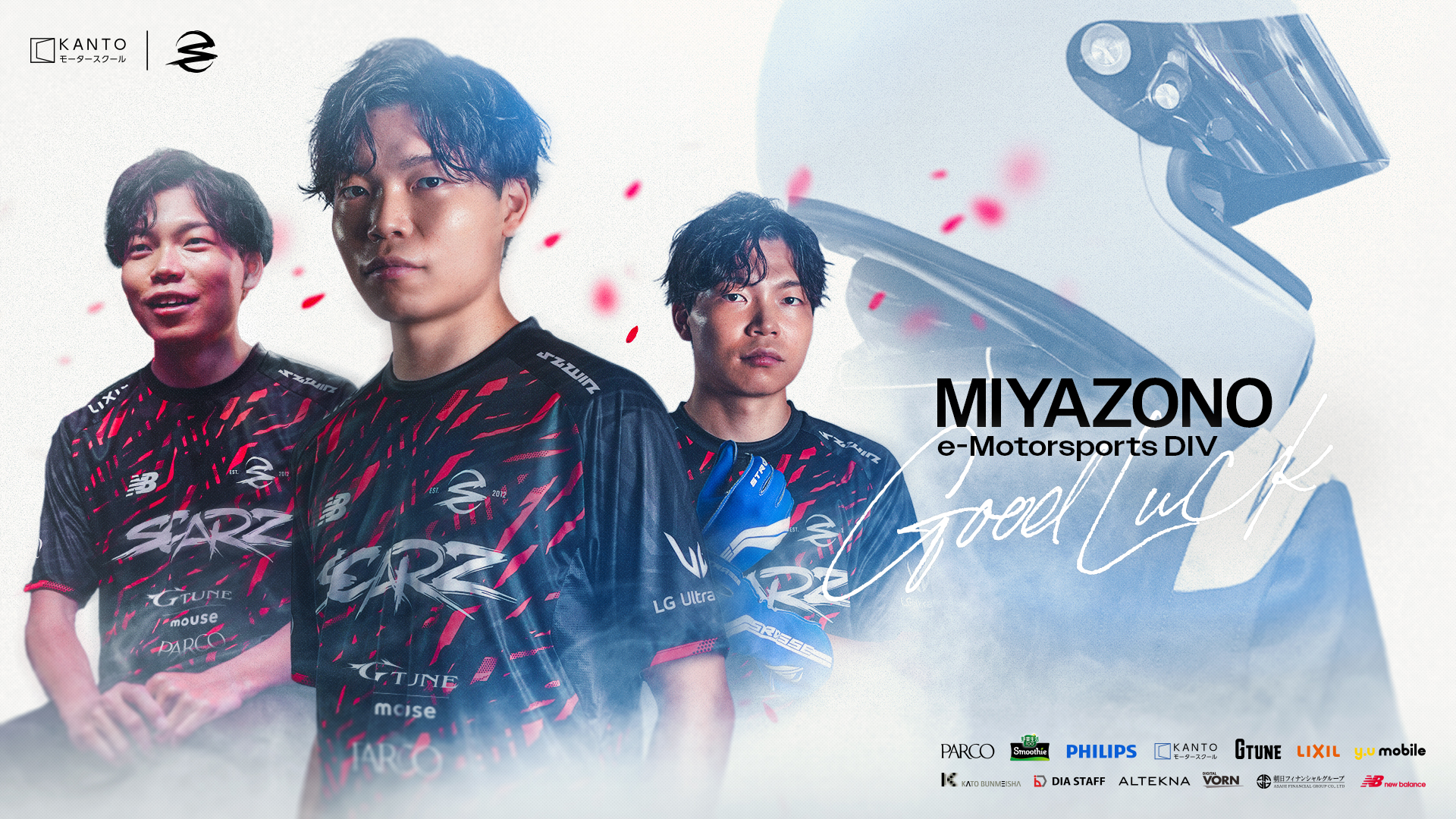 News | SCARZ Official Site