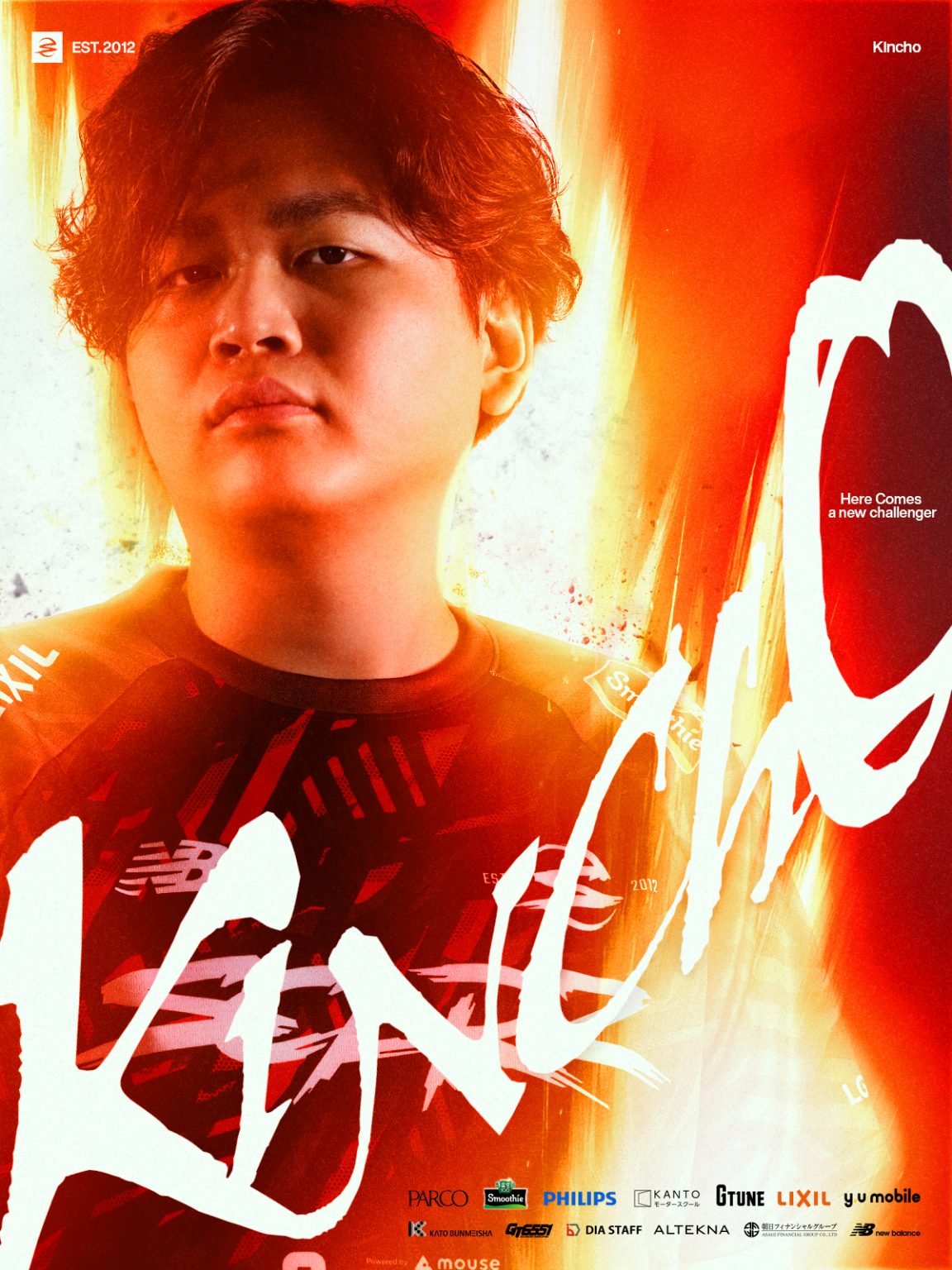 【Content Creator】きんちょ加入のお知らせ | SCARZ Official Site